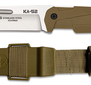 ΜΑΧΑΙΡΙ K25 KA-52 knife. Coyote rubber handle, 11.50cm, 32687