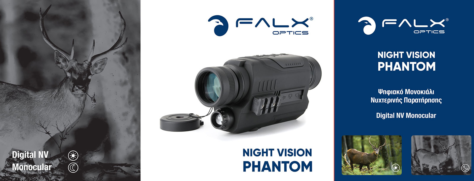 NIGHT VISION FALX Optics PHANTOM 6-18x32 - Image 3