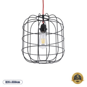 GLOBOSTAR® PARROT 01099 Μοντέρνο Κρεμαστό Φωτιστικό Οροφής με Ντουί 1 x E27 AC 220-240V IP20 - Μαύρο - Μ28 x Π28 x Υ30cm