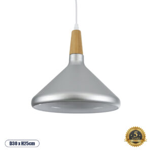 GLOBOSTAR® FELICITA 01277 Μοντέρνο Κρεμαστό Φωτιστικό Οροφής με Ντουί 1 x E27 AC 220-240V IP20 - Ασημί & Μπεζ - Μ30 x Π30 x Υ25cm