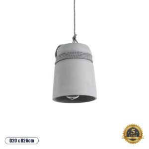GLOBOSTAR® TRIBECA 01321 Μοντέρνο Κρεμαστό Φωτιστικό Οροφής με Ντουί 1 x E27 AC 220-240V IP20 - Γκρι - Μ20 x Π20 x Υ26cm