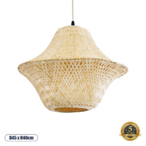 GLOBOSTAR® JUNIPER 01737 Boho Κρεμαστό Φωτιστικό Οροφής με Ντουί 1 x E27 AC 220-240V IP20 - Μπεζ - Μ45 x Π45 x Υ40cm