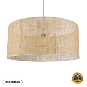 GLOBOSTAR® YOTTO 01823 Boho Κρεμαστό Φωτιστικό Οροφής με Ντουί 3 x E27 AC 220-240V IP20 - Μπεζ - Μ90 x Π90 x Υ40cm