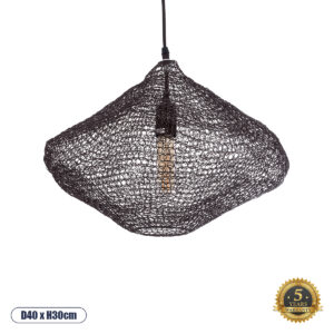 GLOBOSTAR® KENTUCKY 01863 Vintage Κρεμαστό Φωτιστικό Οροφής με Ντουί 1 x E27 AC 220-240V IP20 - Καφέ - Μ40 x Π40 x Υ30cm