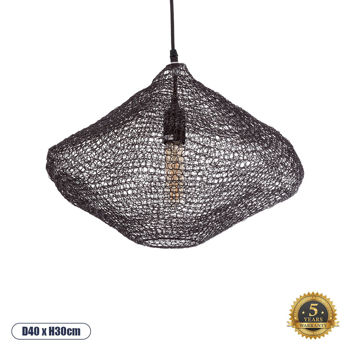 GLOBOSTAR® KENTUCKY 01863 Vintage Κρεμαστό Φωτιστικό Οροφής με Ντουί 1 x E27 AC 220-240V IP20 - Καφέ - Μ40 x Π40 x Υ30cm