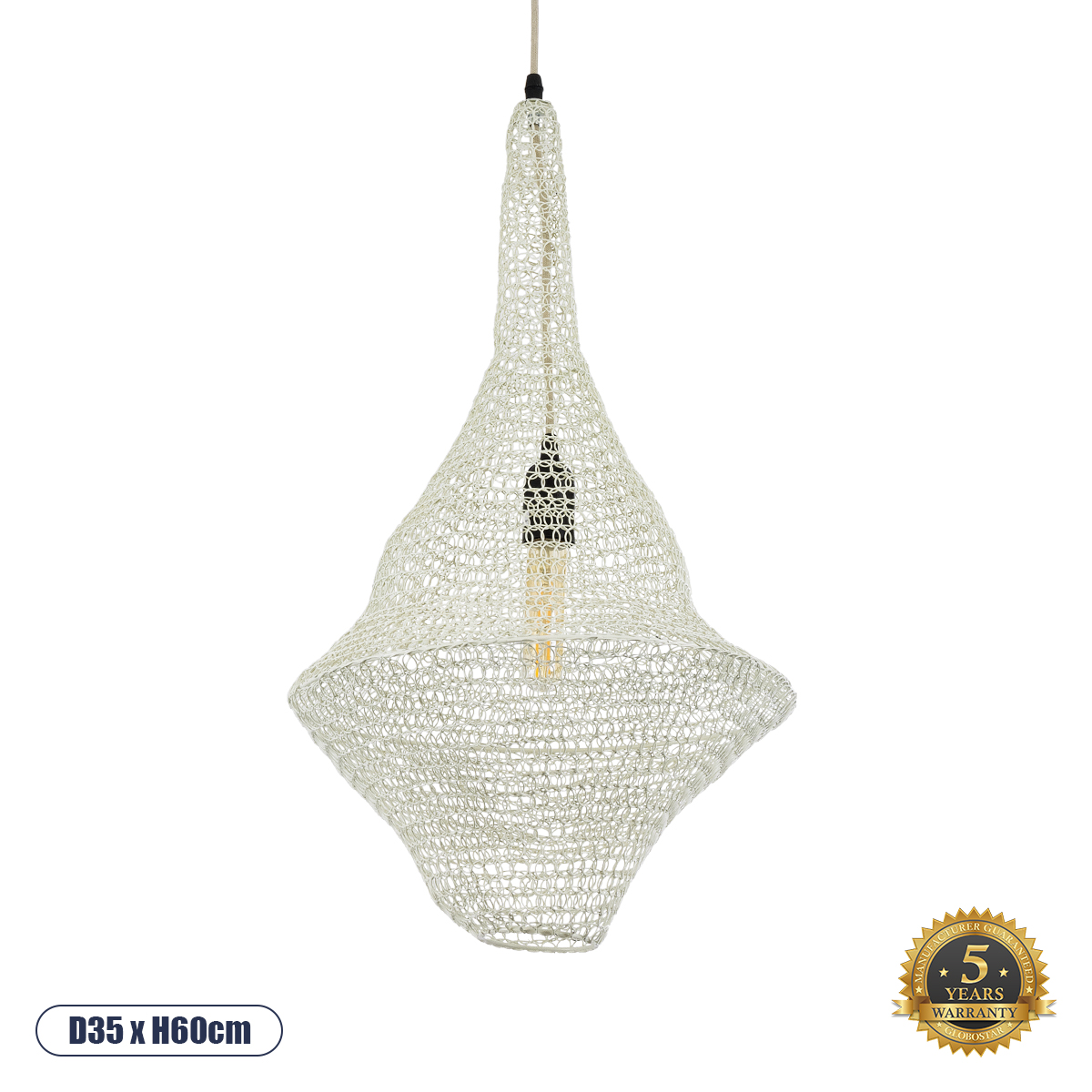 GLOBOSTAR® KENTUCKY 01871 Vintage Κρεμαστό Φωτιστικό Οροφής με Ντουί 1 x E27 AC 220-240V IP20 - Μπεζ - Μ35 x Π35 x Υ60cm
