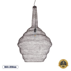 GLOBOSTAR® KENTUCKY 01884 Vintage Κρεμαστό Φωτιστικό Οροφής με Ντουί 1 x E27 AC 220-240V IP20 - Καφέ - Μ60 x Π60 x Υ90cm