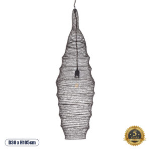GLOBOSTAR® KENTUCKY 01908 Vintage Κρεμαστό Φωτιστικό Οροφής με Ντουί 1 x E27 AC 220-240V IP20 - Καφέ - Μ30 x Π30 x Y105cm