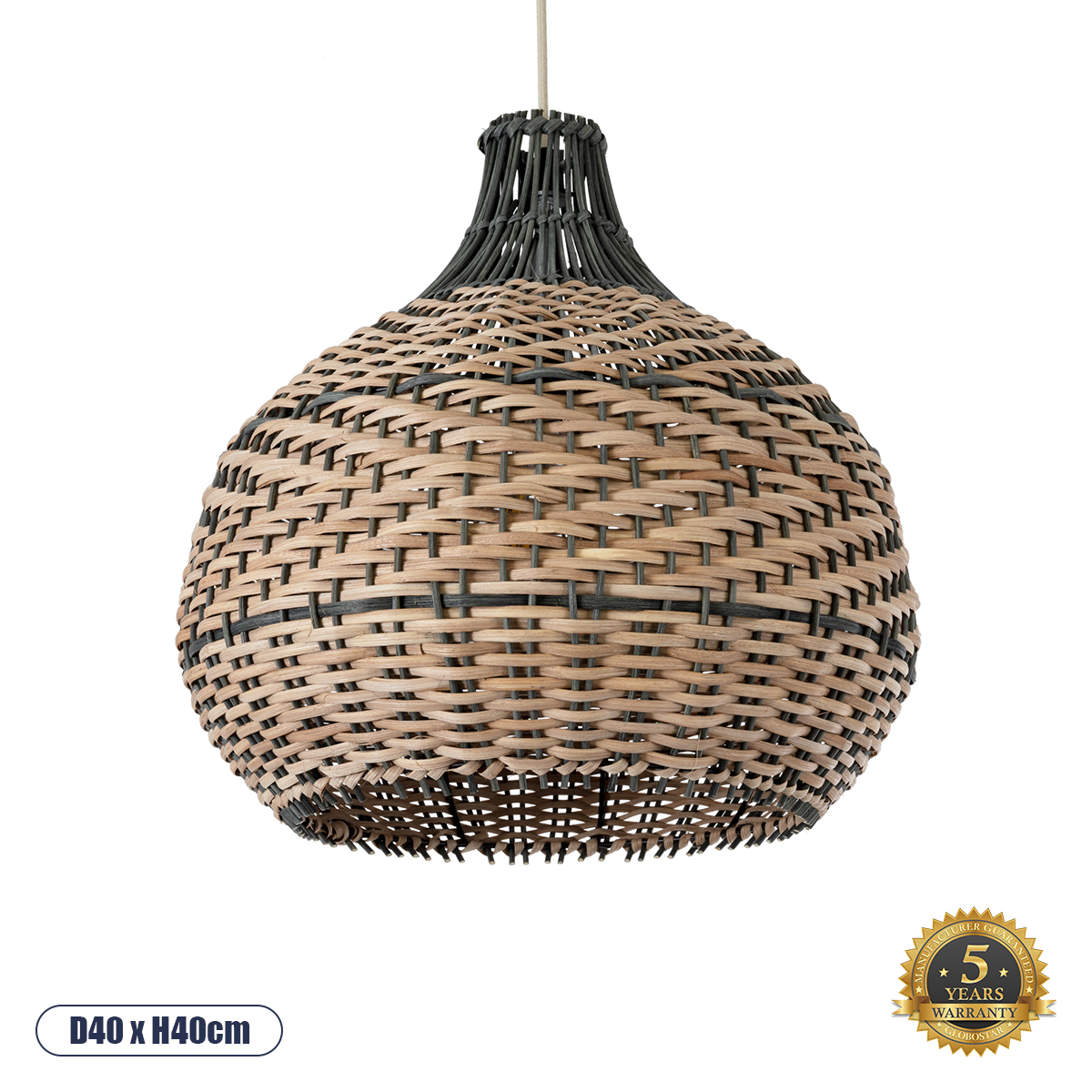 GLOBOSTAR® SEYCHELLES 01948 Boho Κρεμαστό Φωτιστικό Οροφής με Ντουί 1 x E27 AC 220-240V IP20 - Καφέ & Λαδί - Μ40 x Π40 x Υ40cm
