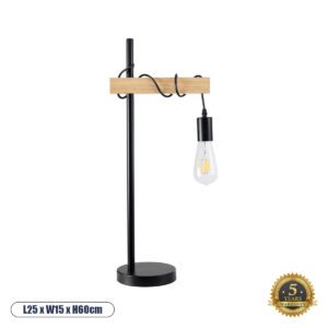 GLOBOSTAR® MINDELO 02032 Μοντέρνο Επιτραπέζιο Φωτιστικό Πορτατίφ με Ντουί 1 x E27 AC 220-240V IP20 - Μαύρο & Μπεζ - Μ25 x Π15 x Υ60cm
