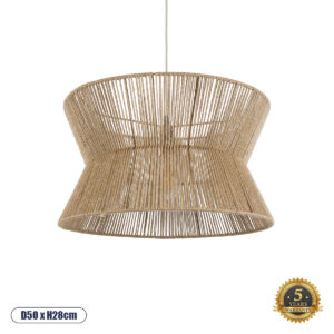 GLOBOSTAR® BISBEE 02204 Boho Κρεμαστό Φωτιστικό Οροφής με Ντουί 1 x E27 AC 220-240V IP20 - Μπεζ - Μ50 x Π50 x Υ28cm