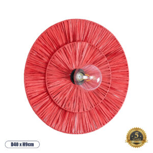 GLOBOSTAR® COLOMBO 02282 Boho Φωτιστικό Τοίχου - Απλίκα με Ντουί 1 x E27 AC 220-240V IP20 - Κόκκινο - Μ40 x Π40 x Υ9cm