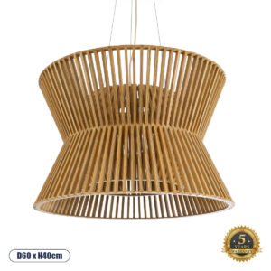 GLOBOSTAR® BIMINI 02288 Boho Κρεμαστό Φωτιστικό Οροφής με Ντουί 1 x E27 AC 220-240V IP20 - Καφέ - Μ60 x Π60 x Υ40cm