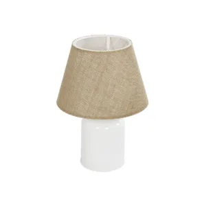 GLOBOSTAR® CIA 204-0082 Μοντέρνο Επιτραπέζιο Φωτιστικό Πορτατίφ με Ντουί 1 x E27 AC 220-240V IP20 - Λευκό & Μπεζ - Μ23 x Π23 x Υ31,5cm