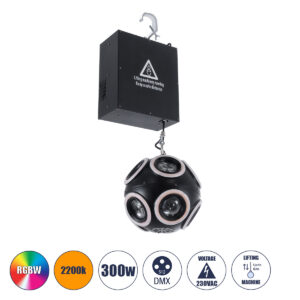 GloboStar® 51197 LIFT BALL Επαγγελματικό Φωτιστικό Ειδικών Εφέ Φ25cm KINETIC BALL MATRIX PIXEL Super BEAM Light CREE LED 4in1 300W - 10 x 20W LED COB Chips RGBW & 10 x 20W LED COB Chips Ultra Gold Warm White 2200K - Μέγιστο Μήκος Ανύψωσης 6 Μέτρα - AC 220V-240V DMX512 Display on Body - Μαύρο - Μ26 x Π6.5 x Υ32cm - 2 Χρόνια Εγγύση