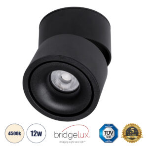 GLOBOSTAR® OMEGA-S 60300 Κινούμενο Downlight Σποτ LED 12W 1560lm 36° AC 220-240V IP20 Φυσικό Λευκό 4500K - Bridgelux COB Chip & TÜV SÜD Driver - Μαύρο Ματ - Μ10 x Π10 x Υ10.5cm - 5 Χρόνια Εγγύηση