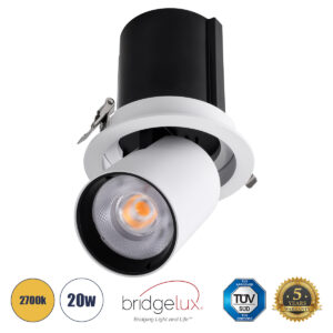 GLOBOSTAR® VIRGO-B 60311 Χωνευτό Κινούμενο Downlight Σποτ LED 20W 2500lm 36° AC 220-240V IP20 Θερμό Λευκό 2700K - Bridgelux COB Chip & TÜV SÜD Driver - Λευκό & Μαύρο Ματ - Μ13.5 x Π13.5 x Υ14cm / Q11.5cm - 5 Χρόνια Εγγύηση