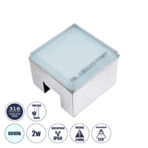 GLOBOSTAR® CYBOLITHOS 60366 Χωνευτό Αρχιτεκτονικο Φωτιστικό Σποτ Δαπέδου LED 2W 240lm 120° DC 24V Αδιάβροχο IP68 IK06 Ψυχρό Λευκό 6000K Dimmable - Bridgelux SMD Chip - Γαλακτερό Tempered Glass & Ανοξείδωτο Ατσάλι SS316 - Μ10 x Π10x Υ8cm / Q10 x 10cm - 3 Χρόνια Εγγύηση
