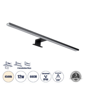 GLOBOSTAR® NINA 60420 Μοντέρνο Φωτιστικό Τοίχου - Απλίκα Καθρέπτη Μπάνιου LED 12W 1400lm 120° AC 220-240V IP44 Φυσικό Λευκό 4500K - Lumileds SMD Chip & TÜV SÜD Driver - Μαύρο Ματ - Μ60 x Π10.5 x Υ4cm - 3 Χρόνια Εγγύηση