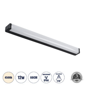 GLOBOSTAR® RENATA 60440 Μοντέρνο Φωτιστικό Τοίχου - Απλίκα Καθρέπτη Μπάνιου LED 12W 1400lm 180° AC 220-240V IP44 Φυσικό Λευκό 4500K - Lumileds SMD Chip & TÜV SÜD Driver - Μαύρο Ματ - Μ60 x Π4 x Υ5.5cm - 3 Χρόνια Εγγύηση