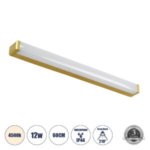 GLOBOSTAR® RENATA 60441 Μοντέρνο Φωτιστικό Τοίχου - Απλίκα Καθρέπτη Μπάνιου LED 12W 1400lm 210° AC 220-240V IP44 Φυσικό Λευκό 4500K - Lumileds SMD Chip & TÜV SÜD Driver - Χρυσό - Μ60 x Π4 x Υ5.5cm - 3 Χρόνια Εγγύηση