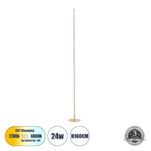 GLOBOSTAR® DALUMA 60472 Μοντέρνο Επιδαπέδιο Φωτιστικό LED 24W 2640lm 200° AC 220-240V IP20 Ρυθμιζόμενο Λευκό CCT με On/Off 2700K/4500K/6000K - Lumileds SMD Chip - Σατινέ Χρυσό Βούρτσας - Μ18 x Π18 x Υ160cm - 3 Χρόνια Εγγύηση