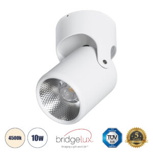 GLOBOSTAR® DETRONIC 60501 Κινούμενο Downlight Σποτ LED 10W 1300lm 24° AC 220-240V IP20 Φυσικό Λευκό 4500K - Bridgelux COB Chip & TÜV SÜD Driver - Λευκό Ματ - Μ9 x Π9 x Υ16cm - 5 Χρόνια Εγγύηση