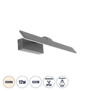 GLOBOSTAR® MIRROR 60513 Μοντέρνο Φωτιστικό Τοίχου - Απλίκα Καθρέπτη Μπάνιου LED 12W 1440lm 120° AC 220-240V IP54 Φυσικό Λευκό 4500K - Lumileds SMD Chip & TÜV SÜD Driver - Γκρι Ανθρακί Ματ - Μ42 x Π5 x Υ15cm - 2 Χρόνια Εγγύηση