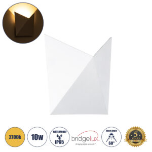 GLOBOSTAR® STEALTH 60518 Μοντέρνο Φωτιστικό Τοίχου - Απλίκα LED 10W 1000lm 60° AC 220-240V Αδιάβροχο IP65 Θερμό Λευκό 2700K - Bridgelux COB Chip & TÜV SÜD Driver - Λευκό Ματ - Μ17 x Π7.5 x Υ17cm - 5 Χρόνια Εγγύηση