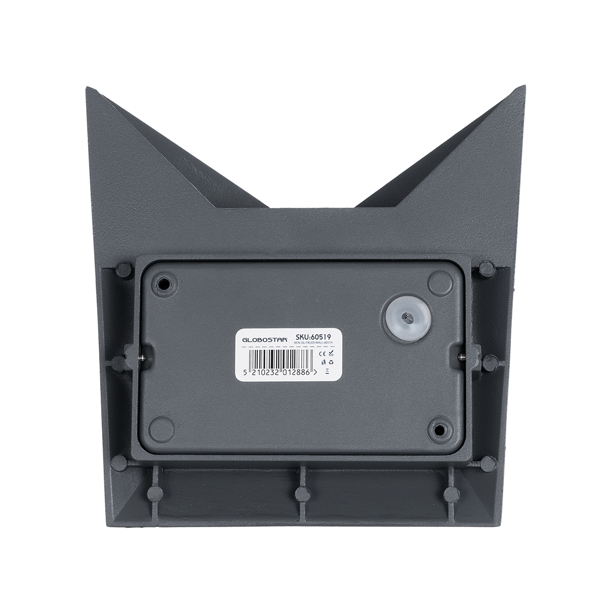 GLOBOSTAR® STEALTH 60519 Μοντέρνο Φωτιστικό Τοίχου - Απλίκα LED 10W 1000lm 60° AC 220-240V Αδιάβροχο IP65 Θερμό Λευκό 2700K - Bridgelux COB Chip & TÜV SÜD Driver - Γκρι Ανθρακί Ματ - Μ17 x Π7.5 x Υ17cm - 5 Χρόνια Εγγύηση - Image 5