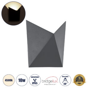 GLOBOSTAR® STEALTH 60522 Μοντέρνο Φωτιστικό Τοίχου - Απλίκα LED 10W 1100lm 60° AC 220-240V Αδιάβροχο IP65 Φυσικό Λευκό 4500K - Bridgelux COB Chip & TÜV SÜD Driver - Γκρι Ανθρακί Ματ - Μ17 x Π7.5 x Υ17cm - 5 Χρόνια Εγγύηση