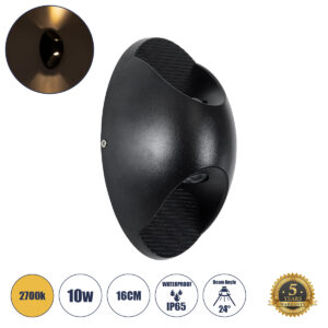 GLOBOSTAR® JEREMY 60532 Μοντέρνο Φωτιστικό Τοίχου - Απλίκα LED 10W 1000lm 48° AC 220-240V Αδιάβροχο IP65 Θερμό Λευκό 2700K - Bridgelux COB Chip & TÜV SÜD Driver - Μαύρο Ματ - Μ16 x Π10 x Υ7cm - 5 Χρόνια Εγγύηση