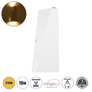 GLOBOSTAR® TRIANDE 60551 Μοντέρνο Φωτιστικό Τοίχου - Απλίκα LED 10W 1000lm 5°/60° AC 220-240V Αδιάβροχο IP65 Θερμό Λευκό 2700K - Bridgelux COB Chip & TÜV SÜD Driver - Λευκό Ματ - Μ8.5 x Π8.5 x Υ20cm - 5 Χρόνια Εγγύηση