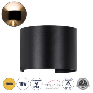 GLOBOSTAR® AXIS-R 60637 Μοντέρνο Φωτιστικό Τοίχου - Απλίκα LED 10W 1000lm 5°/60° AC 220-240V Αδιάβροχο IP65 Θερμό Λευκό 2700K - Bridgelux COB Chip & TÜV SÜD Driver - Μαύρο Ματ - Μ10 x Π10 x Υ10cm - 5 Χρόνια Εγγύηση