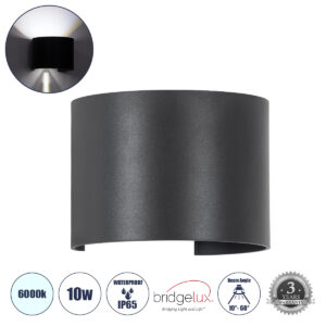 GLOBOSTAR® AXIS-R 60642 Μοντέρνο Φωτιστικό Τοίχου - Απλίκα LED 10W 1250lm 5°/60° AC 220-240V Αδιάβροχο IP65 Ψυχρό Λευκό 6000K - Bridgelux COB Chip & TÜV SÜD Driver - Γκρι Ανθρακί Ματ - Μ10 x Π10 x Υ10cm - 5 Χρόνια Εγγύηση