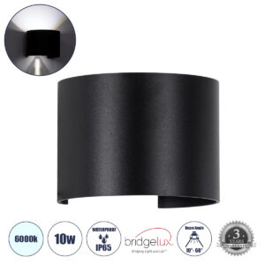 GLOBOSTAR® AXIS-R 60643 Μοντέρνο Φωτιστικό Τοίχου - Απλίκα LED 10W 1250lm 5°/60° AC 220-240V Αδιάβροχο IP65 Ψυχρό Λευκό 6000K - Bridgelux COB Chip & TÜV SÜD Driver - Μαύρο Ματ - Μ10 x Π10 x Υ10cm - 5 Χρόνια Εγγύηση