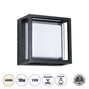GLOBOSTAR® MAJESTIC 60773 Μοντέρνο Φωτιστικό Τοίχου - Απλίκα LED 10W 1050lm 120° AC 220-240V Αδιάβροχο IP65 Φυσικό Λευκό 4500K - Bridgelux SMD Chip - Μαύρο Ματ - Μ17 x Π17 x Υ9cm - 3 Χρόνια Εγγύηση
