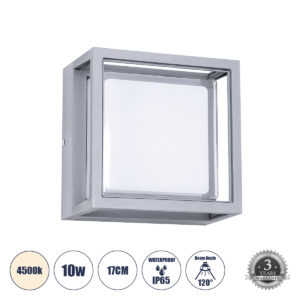 GLOBOSTAR® MAJESTIC 60774 Μοντέρνο Φωτιστικό Τοίχου - Απλίκα LED 10W 1050lm 120° AC 220-240V Αδιάβροχο IP65 Φυσικό Λευκό 4500K - Bridgelux SMD Chip - Γκρι - Μ17 x Π17 x Υ9cm - 3 Χρόνια Εγγύηση