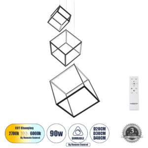 GLOBOSTAR® KIBOO-TRIO 60931 Μοντέρνο Κρεμαστό Φωτιστικό Οροφής LED 90W 10350lm 360° AC 220-240V IP20 Ρυθμιζόμενο Λευκό CCT με Χειριστήριο από 2700K έως 6000K Dimmable - Lumileds SMD Chip - Μαύρο Ματ - Μ60 x Π60 x Υ80cm - 3 Χρόνια Εγγύηση