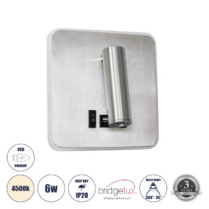 GLOBOSTAR® LADY-S 60945 Μοντέρνο Φωτιστικό Τοίχου - Απλίκα Ξενοδοχείου Reading Light με Φορτιστή USB 3A LED 6W 600lm 36° & 360° AC 220-240V IP20 Φυσικό Λευκό 4500K - Bridgelux COB Chip & TÜV SÜD Driver - Νίκελ Βούρτσας - Μ15 x Π15 x Υ7cm - 3 Χρόνια Εγγύηση