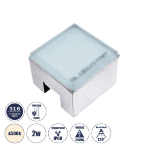 GLOBOSTAR® CYBOLITHOS 60947 Χωνευτό Αρχιτεκτονικο Φωτιστικό Σποτ Δαπέδου LED 2W 230lm 120° DC 24V Αδιάβροχο IP68 IK06 Φυσικό Λευκό 4500K Dimmable - Bridgelux SMD Chip - Γαλακτερό Tempered Glass & Ανοξείδωτο Ατσάλι SS316 - Μ10 x Π10x Υ8cm / Q10 x 10cm - 3 Χρόνια Εγγύηση