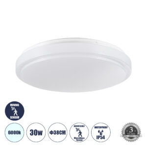 GLOBOSTAR® SENSORANO 60994 Μοντέρνο Φωτιστικό Οροφής με Ανιχνευτή Microwave / Αισθητήρα Κίνησης LED 30W 3900lm 120° AC 220-240V Αδιάβροχο IP54 Ψυχρό Λευκό 6000K - Lumileds SMD Chip - Λευκό Γαλακτερό - Μ38 x Π38 x Υ5.3cm - 3 Χρόνια Εγγύηση