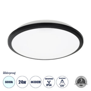 GLOBOSTAR® TUFFIN 60996 Μοντέρνο Φωτιστικό Οροφής LED 24W 2760lm 120° AC 220-240V Αδιάβροχο IP54 Ψυχρό Λευκό 6000K - Lumileds SMD Chip - Μαύρο Ματ & Λευκό Γαλακτερό - Μ30 x Π30 x Υ6.5cm - 3 Χρόνια Εγγύηση