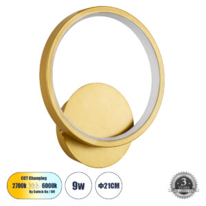 GLOBOSTAR® TED 61072 Μοντέρνο Φωτιστικό Τοίχου - Απλίκα LED 9W 1080lm 300° AC 220-240V IP20 Ρυθμιζόμενο Λευκό CCT με On/Off 2700K/4500K/6000K - Lumileds SMD Chip - Χρυσό Βούρτσας - Μ20 x Π5.5 x Υ23cm - 3 Χρόνια Εγγύηση