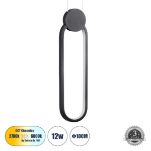 GLOBOSTAR® ILDI 61088 Μοντέρνο Κρεμαστό Φωτιστικό Οροφής LED 12W 1200lm 300° AC 220-240V IP20 Ρυθμιζόμενο Λευκό CCT με On/Off 2700K/4500K/6000K - Lumileds SMD Chip - Μαύρο Ματ - Μ10 x Π2.3 x Υ38cm - 3 Χρόνια Εγγύηση