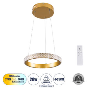 GLOBOSTAR® DIAMOND 61127 Μοντέρνο Κρεμαστό Φωτιστικό Οροφής LED 20W 2356lm 360° AC 220-240V IP20 Ρυθμιζόμενο Λευκό CCT με Χειριστήριο από 2700K έως 6000K Dimmable - Lumileds SMD Chip - Χρυσό Βούρτσας - Μ25 x Π25 x Υ3cm - 3 Χρόνια Εγγύηση