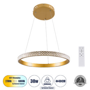 GLOBOSTAR® DIAMOND 61129 Μοντέρνο Κρεμαστό Φωτιστικό Οροφής LED 30W 3513lm 360° AC 220-240V IP20 Ρυθμιζόμενο Λευκό CCT με Χειριστήριο από 2700K έως 6000K Dimmable - Lumileds SMD Chip - Χρυσό Βούρτσας - Μ40 x Π40 x Υ3cm - 3 Χρόνια Εγγύηση