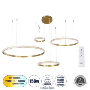GLOBOSTAR® DIAMOND TETRA 61149 Μοντέρνο Κρεμαστό Φωτιστικό Οροφής LED 150W 15000lm 360° AC 220-240V IP20 Ρυθμιζόμενο Λευκό CCT με Χειριστήριο από 2700K έως 6000K Dimmable - Lumileds SMD Chip - Χρυσό Βούρτσας - Μ150 x Π150 x Υ120cm - 3 Χρόνια Εγγύηση