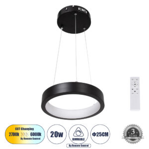 GLOBOSTAR® NEMESIS 61152 Μοντέρνο Κρεμαστό Φωτιστικό Οροφής LED 20W 2000lm 360° AC 220-240V IP20 Ρυθμιζόμενο Λευκό CCT με Χειριστήριο από 2700K έως 6000K Dimmable - Lumileds SMD Chip - Μαυρό Ματ - Μ25 x Π25 x Υ4cm - 3 Χρόνια Εγγύηση