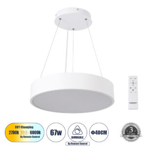 GLOBOSTAR® BURTON 61201 Μοντέρνο Κρεμαστό Φωτιστικό Οροφής LED 67W 7370lm 120° AC 220-240V IP20 Ρυθμιζόμενο Λευκό CCT με Χειριστήριο από 2700K έως 6000K Dimmable - Lumileds SMD Chip - Λευκό Ματ - Μ40 x Π40 x Υ8cm - 3 Χρόνια Εγγύηση